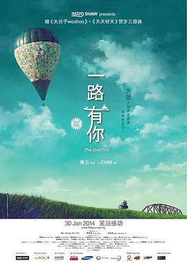 国产在线一区二区
